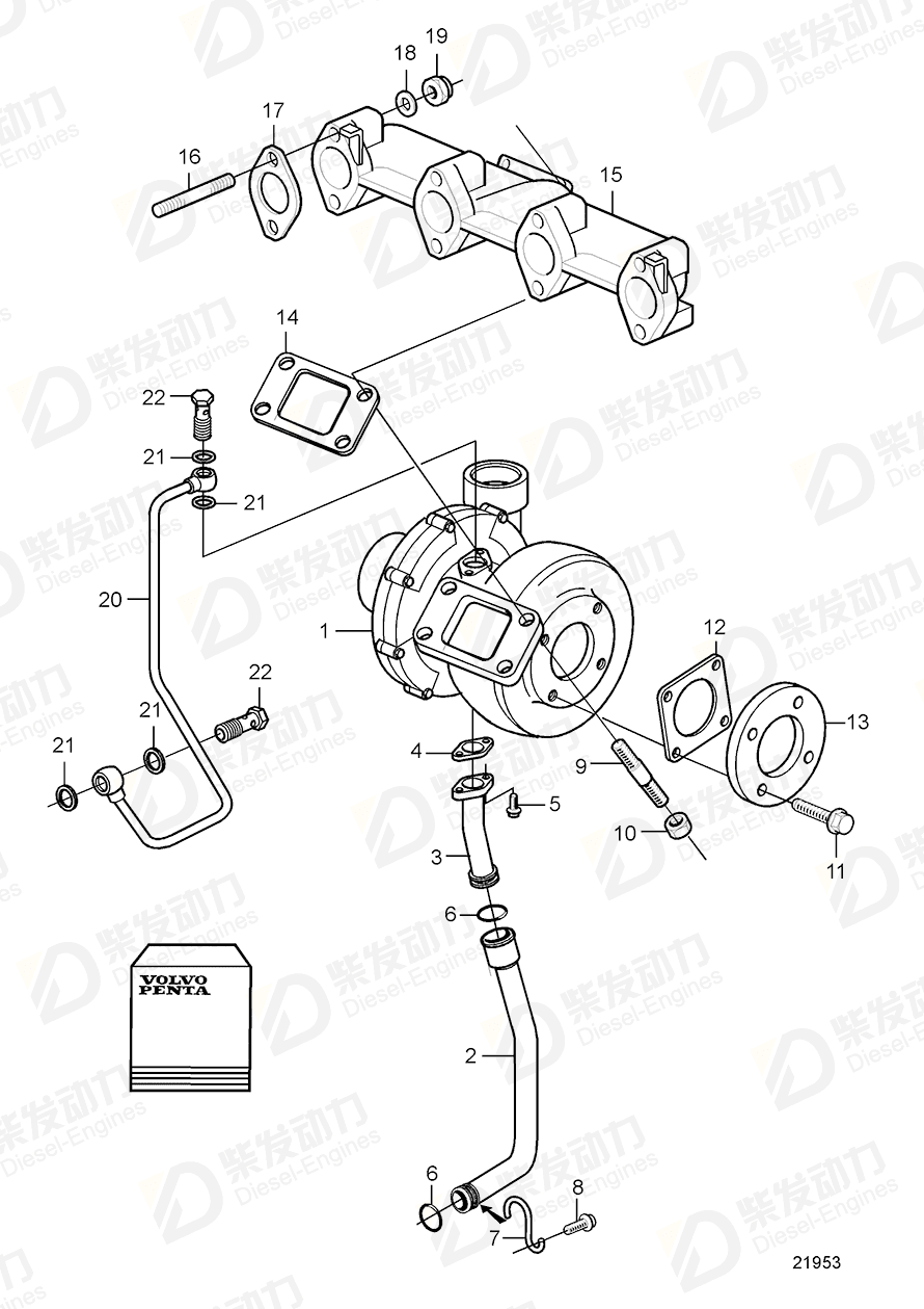 VOLVO Turbocharger 24426737 Drawing
